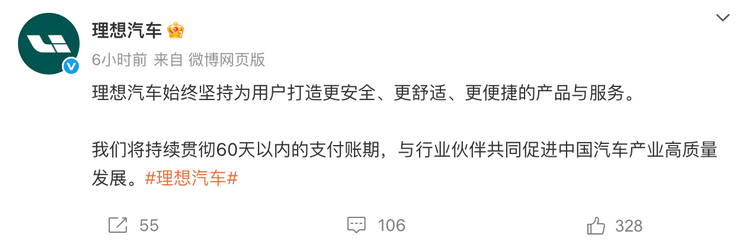 深圳汽车模具产品加工