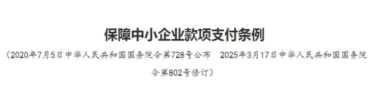 塑胶模具设计制造